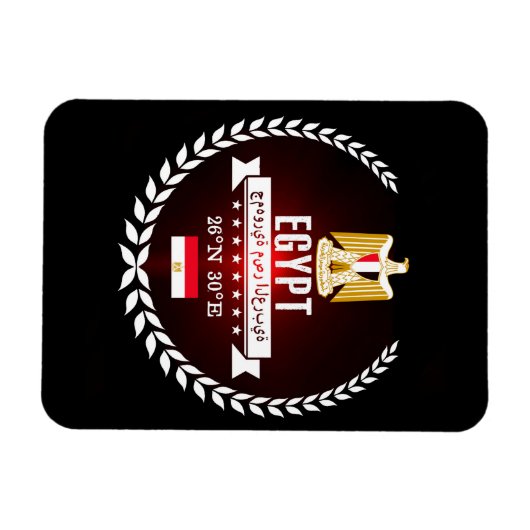 Egypte Magneet (Horizontaal)