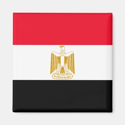 Egypte Magneet (Voorkant)