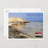 Egypte - Marsa Alam - Briefkaart (Voorkant / Achterkant)