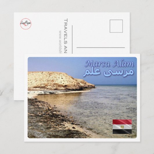 Egypte - Marsa Alam - Briefkaart (Voorkant / Achterkant)