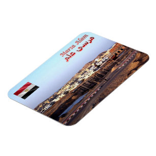 Egypte - Marsa Alam - Magneet