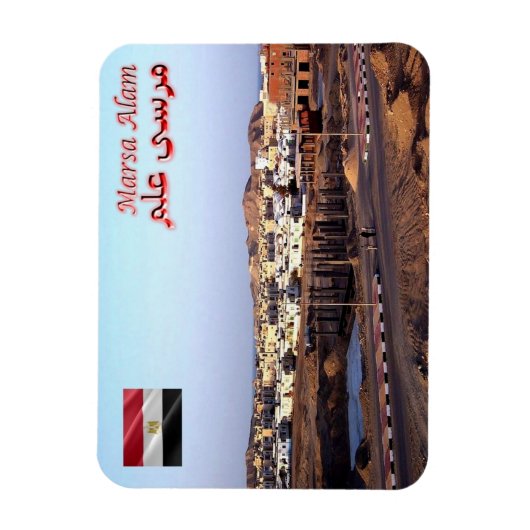 Egypte - Marsa Alam - Magneet (Verticaal)