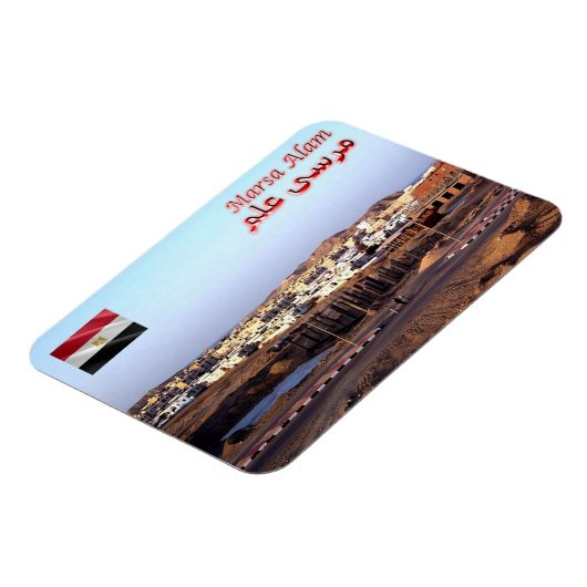 Egypte - Marsa Alam - Magneet (Linkerzijde)