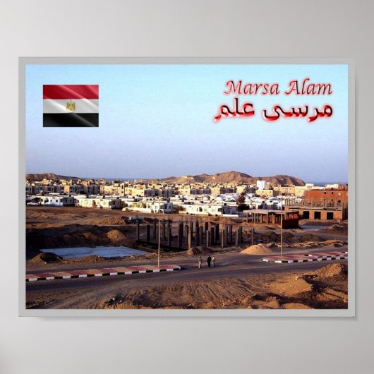 Egypte - Marsa Alam - Poster (Voorkant)
