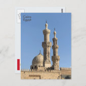 Egypte, Moskee Al-Azhar, Caïro Briefkaart (Voorkant / Achterkant)