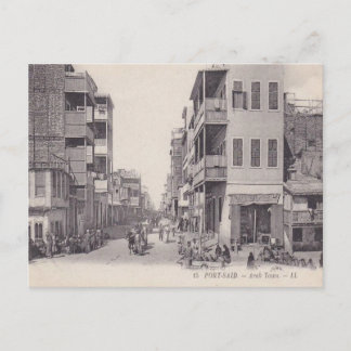 Egypte, Port Said, Arabische stad Briefkaart