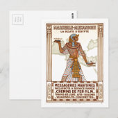 Egypte Reizen Briefkaart (Voorkant / Achterkant)