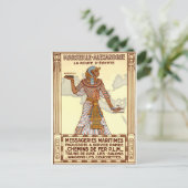  Egypte Reizen Feestdagenkaart (Staand voorkant)