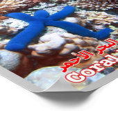 Egypte - Rood Zee - Barrier Reef - Poster (Hoek)