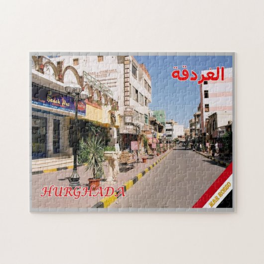 Egypte - Rood Zee - Hurghada - Legpuzzel (Horizontaal)