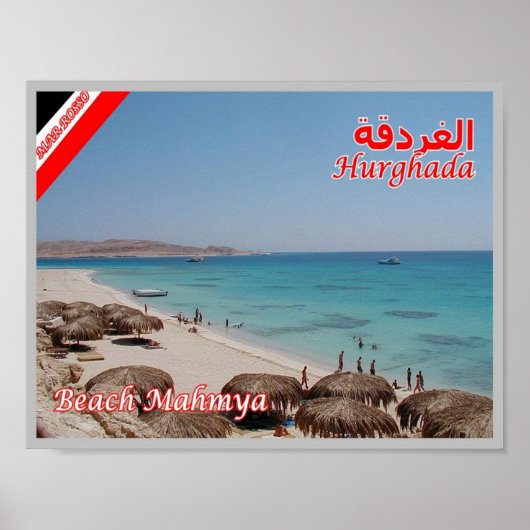 Egypte - Rood Zee - Hurghada - strand van Mamya - Poster (Voorkant)