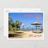 Egypte - Rood Zee - Marsa Alam - Briefkaart (Voorkant / Achterkant)
