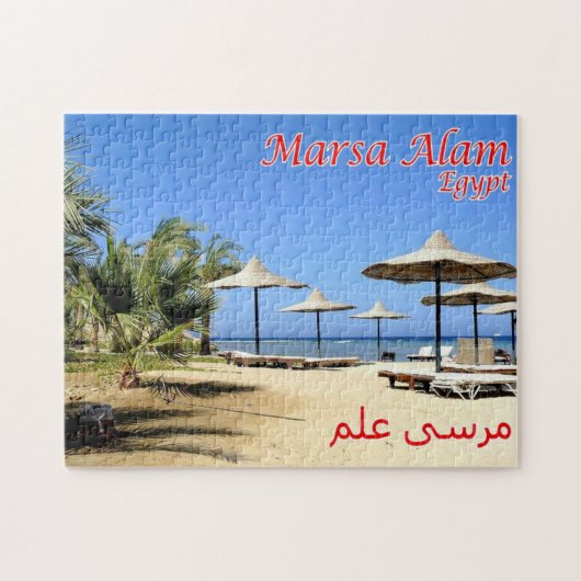 Egypte - Rood Zee - Marsa Alam - Legpuzzel (Horizontaal)