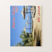 Egypte - Rood Zee - Marsa Alam - Legpuzzel (Verticaal)