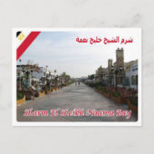 Egypte - Rood Zee - Sharm el Sheikh - Briefkaart (Voorkant)