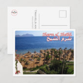Egypte - Rood Zee - Sharm el Sheikh - Briefkaart (Voorkant / Achterkant)