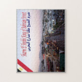 Egypte - Rood Zee - Sharm el Sheikh - Legpuzzel (Verticaal)