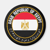 Egypte Round Emblem Magneet (Voorkant)