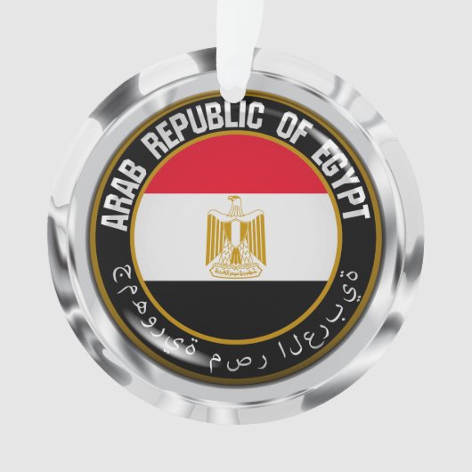 Egypte Round Emblem Ornament (voorkant)