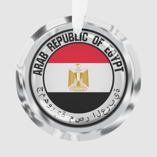 Egypte Round Emblem Ornament (voorkant)