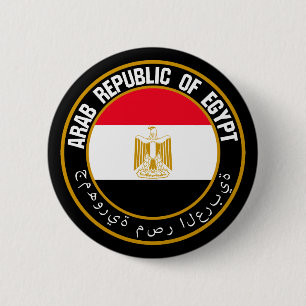 Egypte Round Emblem Ronde Button 5,7 Cm
