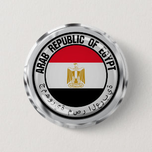 Egypte Round Emblem Ronde Button 5,7 Cm