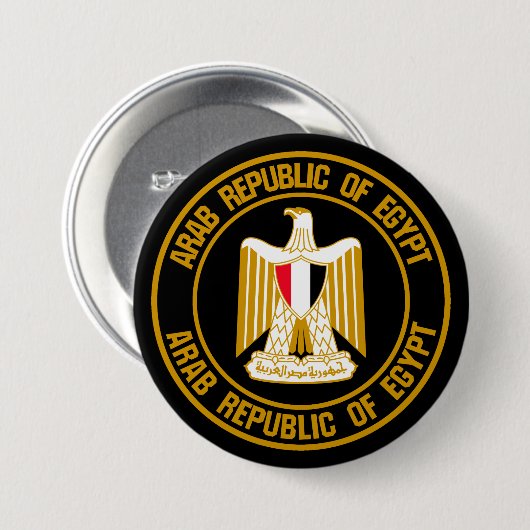 Egypte Round Emblem Ronde Button 7,6 Cm (Voorkant /achterkant)