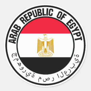 Egypte Round Emblem Ronde Sticker