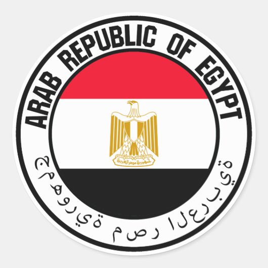 Egypte Round Emblem Ronde Sticker (Voorkant)