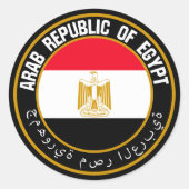 Egypte Round Emblem Ronde Sticker (Voorkant)