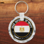 Egypte Round Emblem Sleutelhanger (Voorkant)