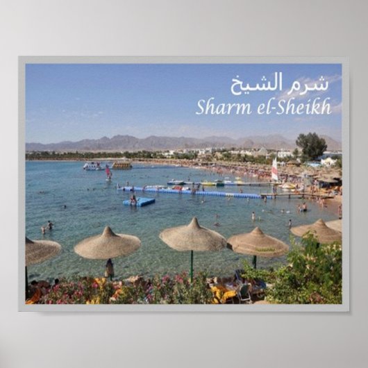 Egypte - Sharm el Sheikh - Poster (Voorkant)