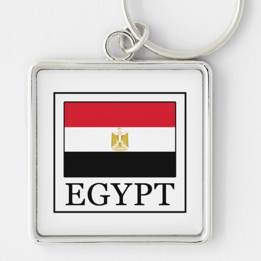Egypte Sleutelhanger (Voorkant)