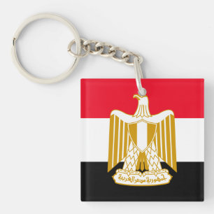 Egypte Sleutelhanger