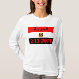 Egypte T-shirt