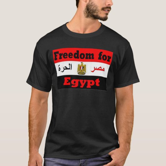 Egypte T-shirt (Voorkant)