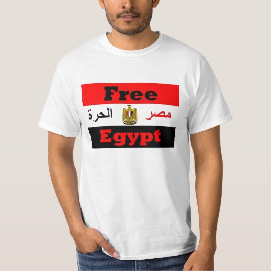 Egypte T-shirt (Voorkant)