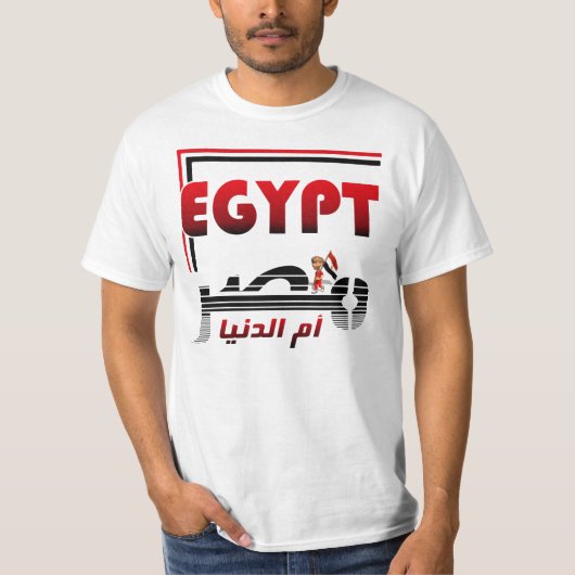 — EGYPTE — T-SHIRT (Voorkant)