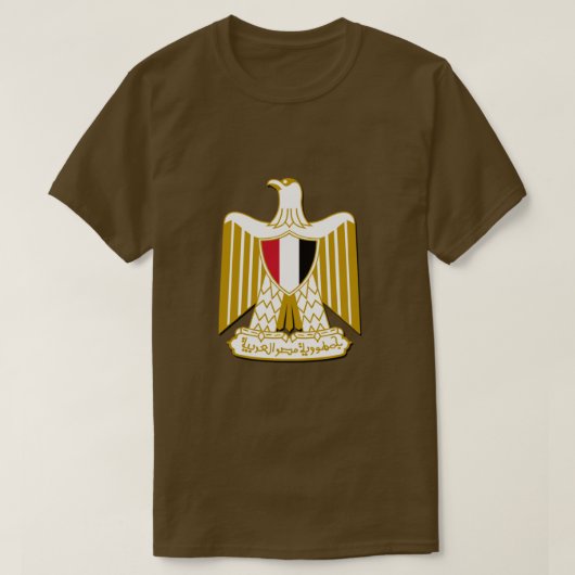 Egypte T-shirt (Design voorkant)
