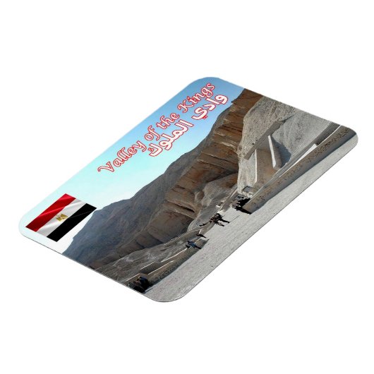 Egypte - Valley of the Kings - Magneet (Linkerzijde)