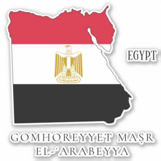 Egypte Vlag Charmante Patriottische Kaart Sticker (Voorkant)