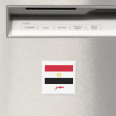 Egypte Vlag met naam in het Arabisch Magneet (Insitu (Vaatwasser))