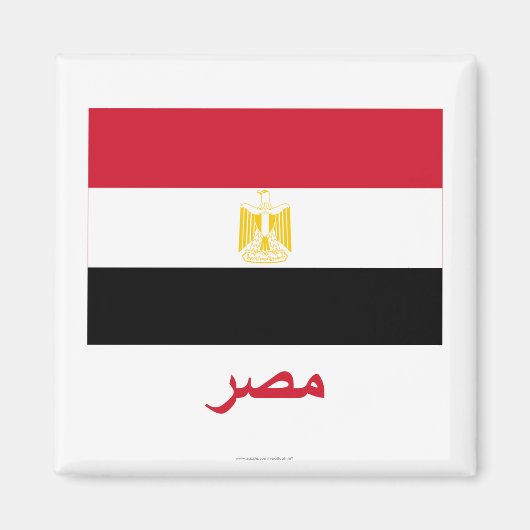 Egypte Vlag met naam in het Arabisch Magneet (Voorkant)