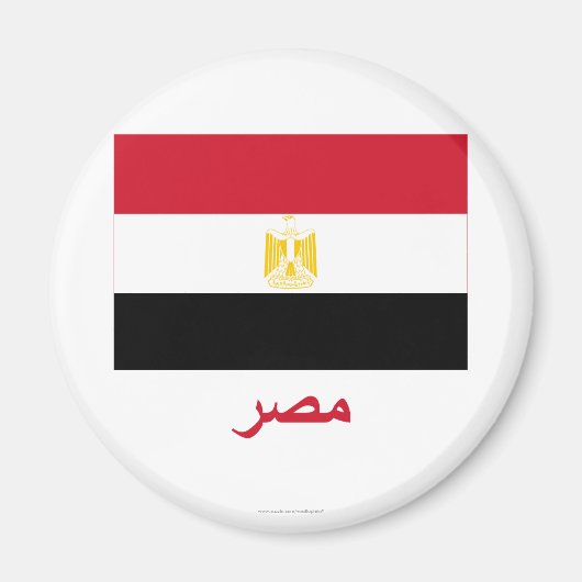 Egypte Vlag met naam in het Arabisch Magneet (Voorkant)