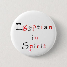 Egyptenaar in Geest Ronde Button 5,7 Cm