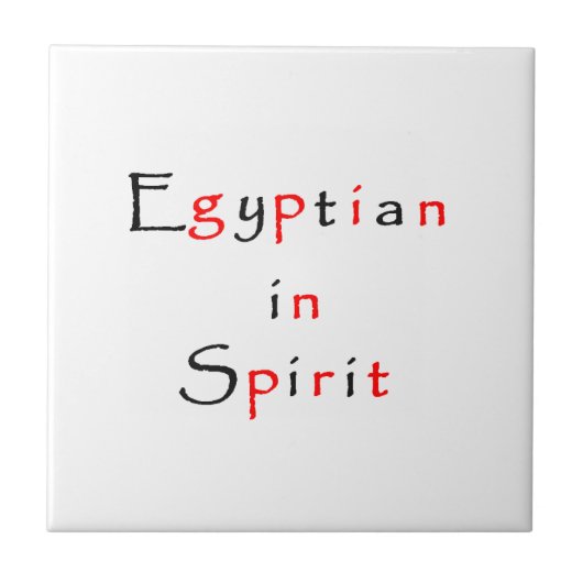 Egyptenaar in tegel- tegeltje (Voorkant)