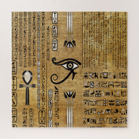 Egyptian Eye of Horus - Wadjet Ornament Legpuzzel (Verticaal)