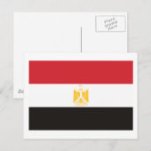 Egyptisch Briefkaart (Voorkant / Achterkant)