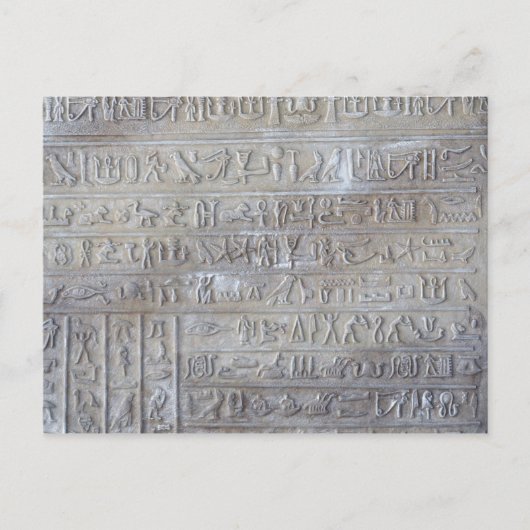 Egyptisch briefkaart voor veel geluk (Voorkant)