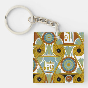 Egyptisch design #1 op Emporio Moffa Sleutelhanger